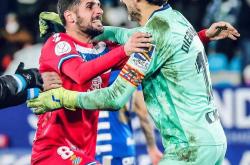 米兰体育官方入口-埃尔切主场告捷，保住保级希望的简单介绍