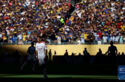 米兰体育培训-阿根廷篮球乙级联赛：博卡青年男篮领先的简单介绍