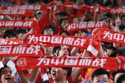 米兰体育官网登录网址-包含赛场实力抢眼，中国队再度取得辉煌胜利的词条