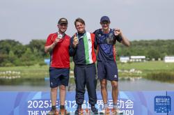 米兰体育课程-英国选手在射箭比赛中斩获金牌