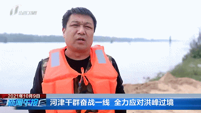 广东要全力应对广西的挑战，团队协作关键