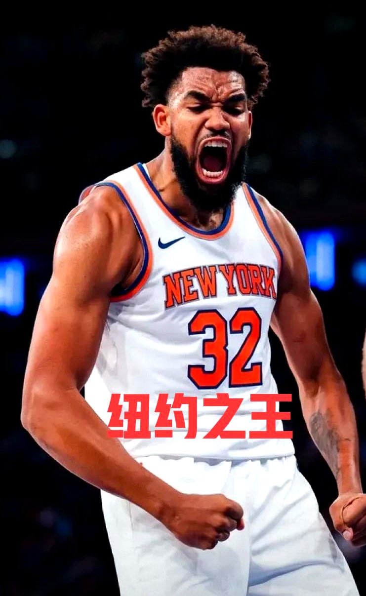 包含尼克斯球员因个人原因暂不参赛,或影响战绩的词条 包含尼克斯球员因个人原因暂不参赛,或影响战绩的词条