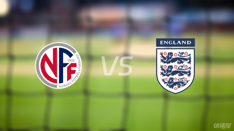 英格兰队大胜挪威，锁定欧洲足球赛四强席位