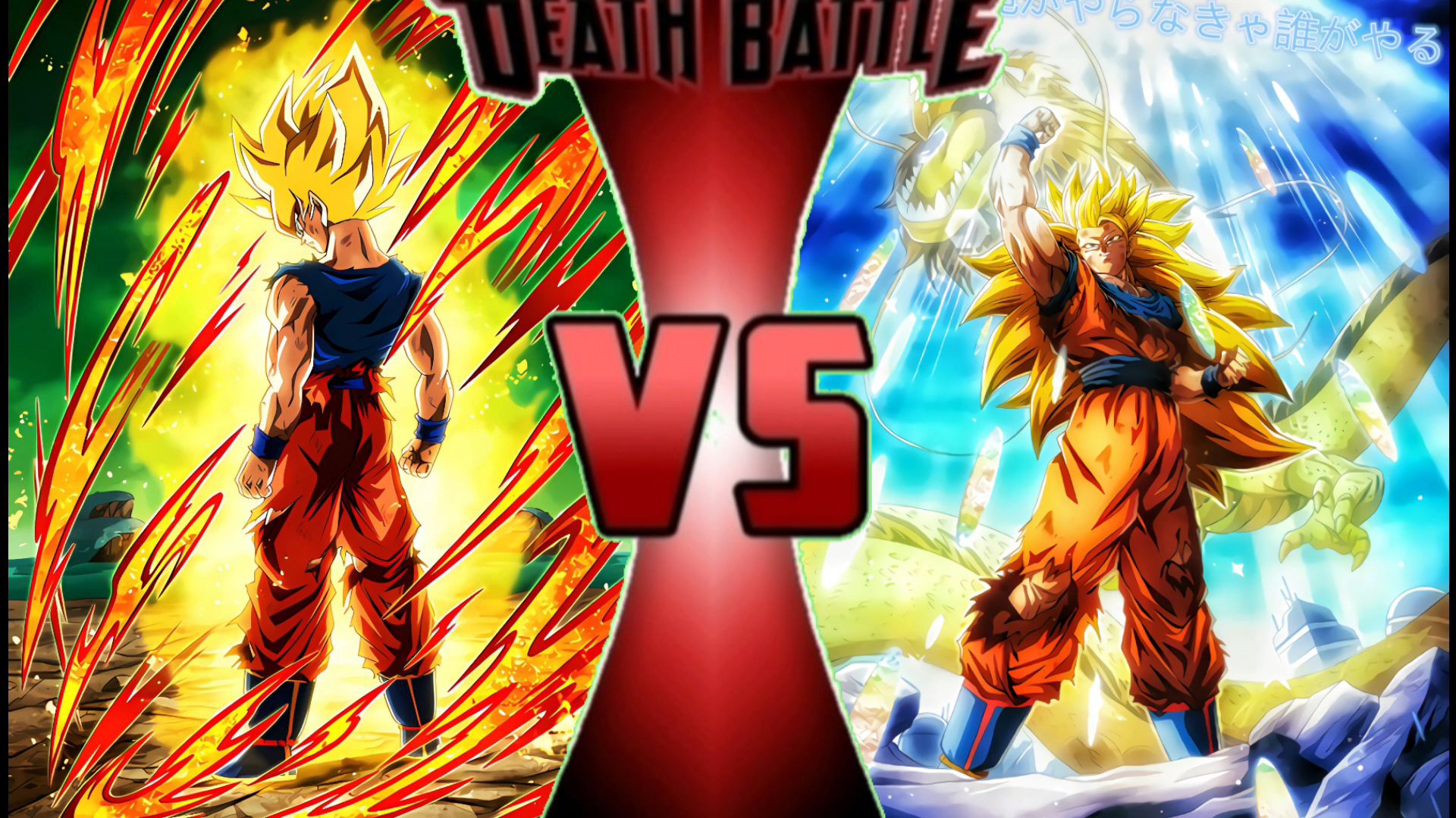 关于惊心动魄的比赛：双方实力对比让人无比期待的信息